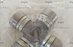 Крестовина карданного вала D=45mm,L=126mm