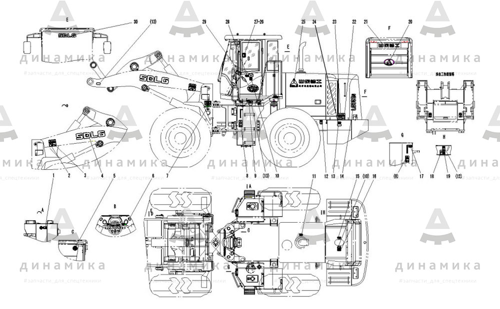 Sdlg lg936l схема электрооборудования - 82 фото